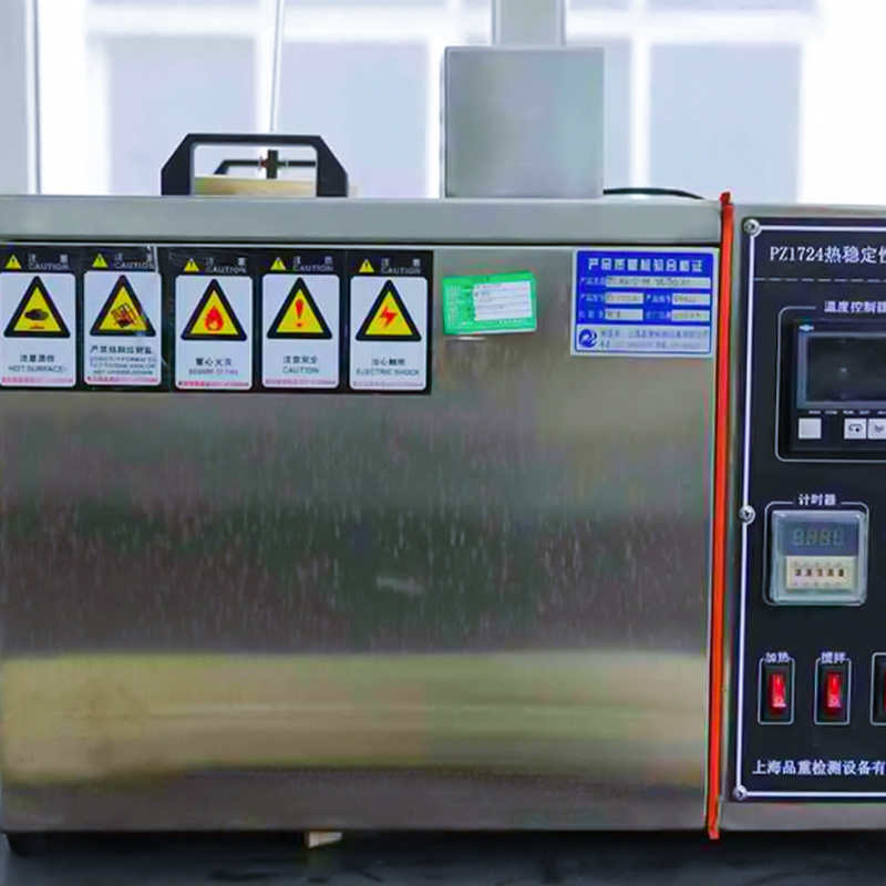 XLPE/PVC-isoliertes Stromkabel für Nennspannung 0,6/1 kV